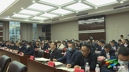 省禁毒辦來松桃指導(dǎo)調(diào)研禁毒工作座談會