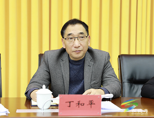 松桃苗族自治縣錳污染治理工作推進(jìn)會召開