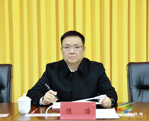 松桃苗族自治縣錳污染治理工作推進(jìn)會召開