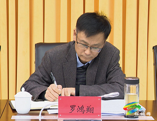 省財(cái)政廳省生態(tài)環(huán)境廳到松桃調(diào)研錳污染治理和錳產(chǎn)業(yè)高質(zhì)量發(fā)展工作
