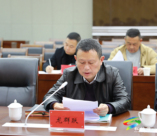 省財(cái)政廳省生態(tài)環(huán)境廳到松桃調(diào)研錳污染治理和錳產(chǎn)業(yè)高質(zhì)量發(fā)展工作
