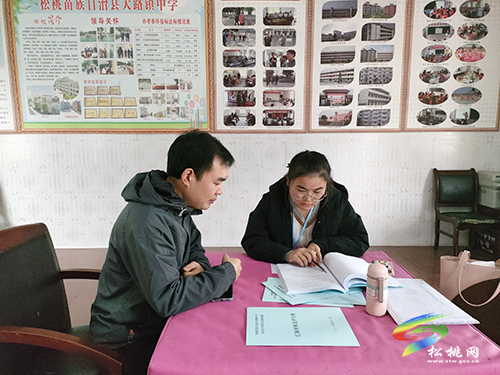 松桃教育局語委辦到大路鎮(zhèn)中小學(xué)、幼兒園開展申報(bào)縣級(jí)語言文字規(guī)范化示范校評(píng)估驗(yàn)收工作