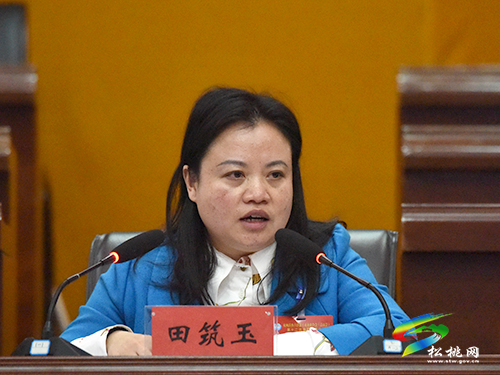 松桃苗族自治縣工商業(yè)聯(lián)合會(huì)（總商會(huì)）第十二次會(huì)員代表大會(huì)第一次全體會(huì)議開幕