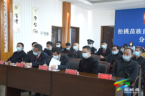 【我為群眾辦實事】松桃：集中發(fā)放執(zhí)行款 彰顯正義暖民心