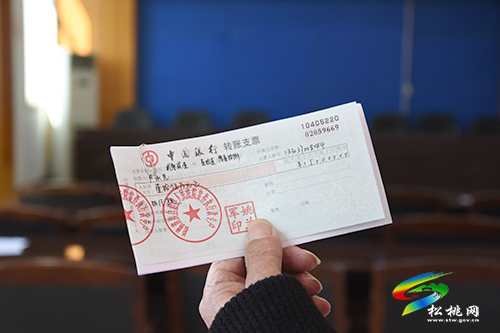 【我為群眾辦實事】松桃：集中發(fā)放執(zhí)行款 彰顯正義暖民心