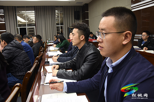 松桃苗族自治縣十六屆人民政府第六十次常務會議召開