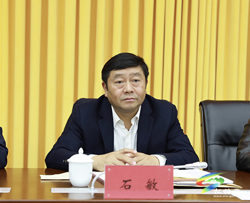 中共松桃苗族自治縣第十四屆委員會2021年第4次常委會議召開