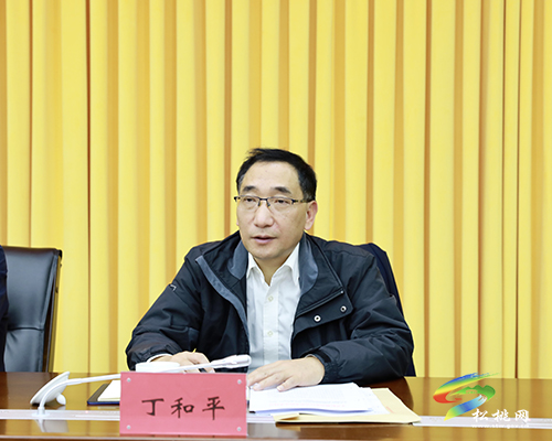 中共松桃苗族自治縣第十四屆委員會2021年第4次常委會議召開