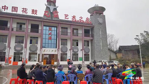 做合格的時(shí)代答卷人！松桃干部群眾熱議黨的十九屆六中全會