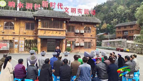 做合格的時(shí)代答卷人！松桃干部群眾熱議黨的十九屆六中全會