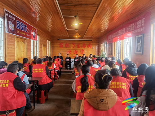 田間學校！開創(chuàng)高素質農民培育新模式