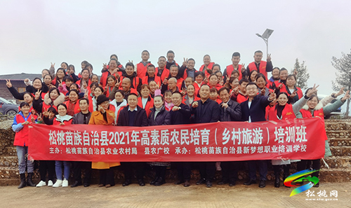 田間學校！開創(chuàng)高素質農民培育新模式