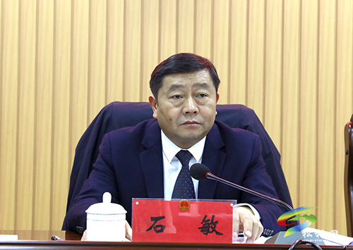 松桃苗族自治縣十六屆人大常委會第四十六次會議召開
