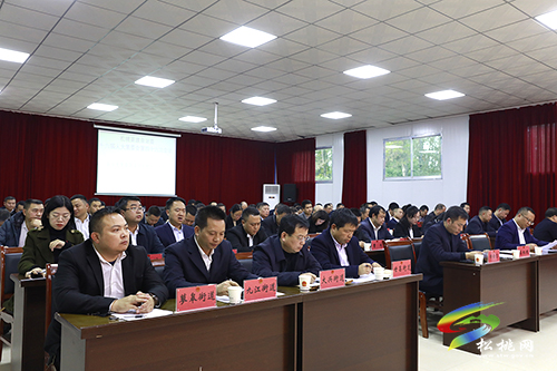 松桃苗族自治縣十六屆人大常委會第四十六次會議召開