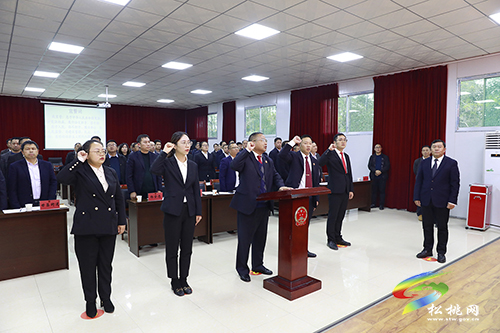 松桃苗族自治縣十六屆人大常委會第四十六次會議召開