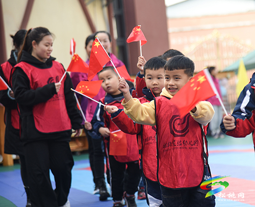松桃實驗幼兒園舉辦第30屆運動會
