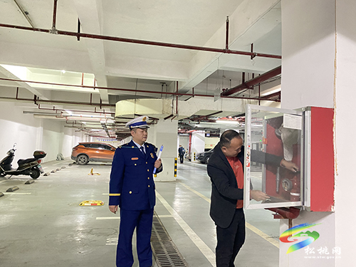 松桃消防持續(xù)開展“風暴一號”高層民用建筑消防安全專項行動