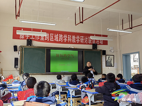 松桃東部片區(qū)“一線教育聯(lián)盟”課改開展聯(lián)誼活動(dòng)
