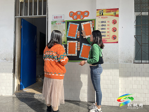 引領(lǐng)促提升　交流共發(fā)展——寨英幼兒園開(kāi)展常規(guī)檢查活動(dòng)