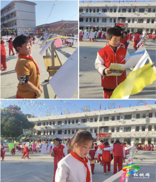 沙壩河鄉(xiāng)完小舉行第一屆校園文化藝術(shù)節(jié)