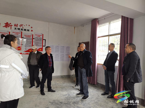 松桃關(guān)工委到基層開展關(guān)心下一代工作調(diào)研