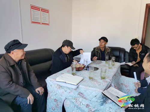 松桃關(guān)工委到基層開展關(guān)心下一代工作調(diào)研