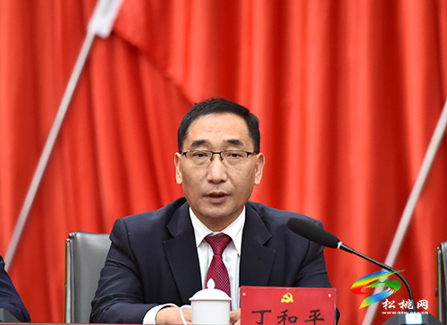 中共松桃苗族自治縣代表會議第四次全體會議順利閉幕