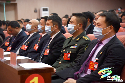 中國共產黨松桃苗族自治縣代表會議第一次全體會議順利開幕