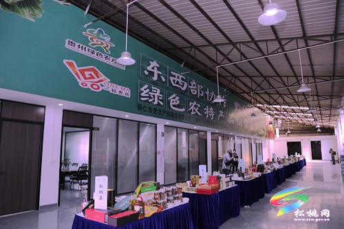 松桃：四舉措打開東部銷費市場