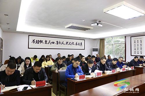 田筑玉開展黨的十九屆六中全會(huì)精神宣講