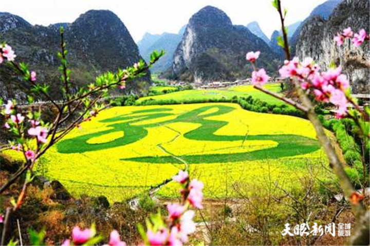 2021年玩轉(zhuǎn)多彩貴州,請收藏12個月主題旅行打卡清單!