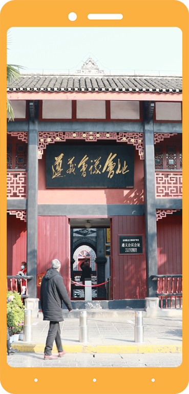 2021年玩轉(zhuǎn)多彩貴州，請收藏12個月主題旅行打卡清單！