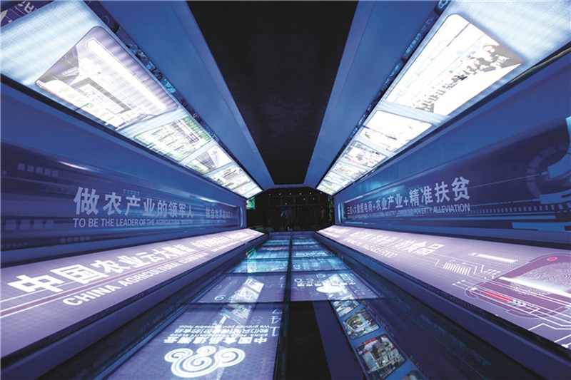 《貴在有理》貴州樣板系列四:貴州扶貧 乘云而上