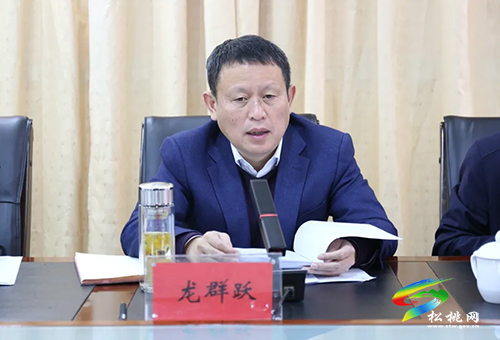十四屆縣委巡察工作領(lǐng)導(dǎo)小組第1次會議召開