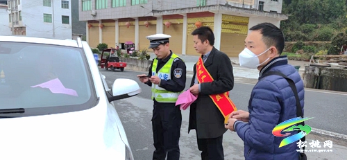 普覺鎮(zhèn)開展冬季道路交通專項整治行動