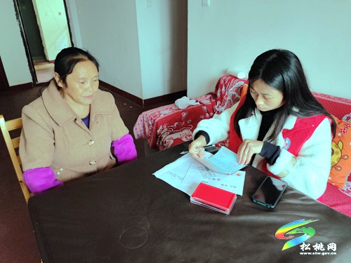【我為群眾辦實事】育才社區(qū)：打造一站式黨群服務(wù)中心，服務(wù)群眾“零距離”