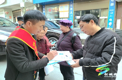 沙壩河鄉(xiāng)開展鐵路護(hù)路、預(yù)防電信詐騙、禁毒等系列宣傳活動(dòng)