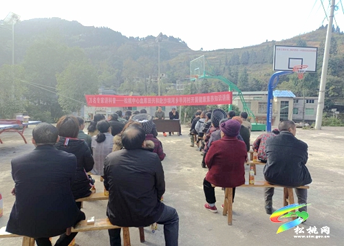 松桃“萬(wàn)名專家講科普”到沙壩河鄉(xiāng)半河村開(kāi)展科普專題講座