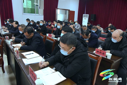 劉艷陽來松桃宣講中央人大工作會議精神