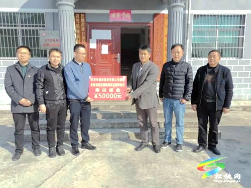 東西部協(xié)作東莞市對(duì)口幫扶企業(yè)代表到迓駕鎮(zhèn)走訪慰問