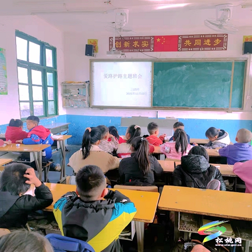 寨英鎮(zhèn)教育系統(tǒng)開展愛路護(hù)路主題教育活動(dòng)