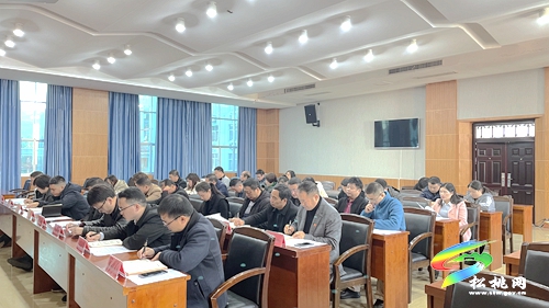 【奮斗百年路　啟航新征程】松桃黨史學(xué)習(xí)教育工作推進會召開