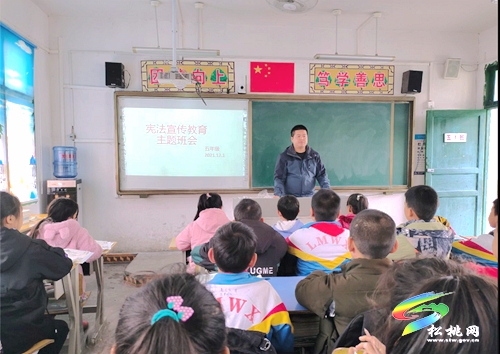 寨英鎮(zhèn)教育系統(tǒng)開展“憲法宣傳周”系列宣傳活動