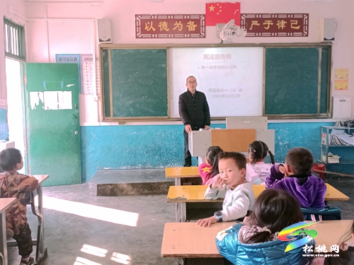 寨英鎮(zhèn)教育系統(tǒng)開展“憲法宣傳周”系列宣傳活動