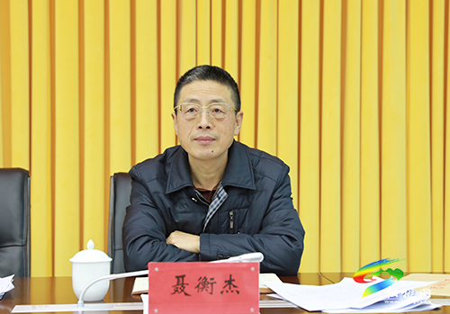 中共松桃苗族自治縣第十四屆委員會(huì)2021年第1次常委擴(kuò)大會(huì)議召開