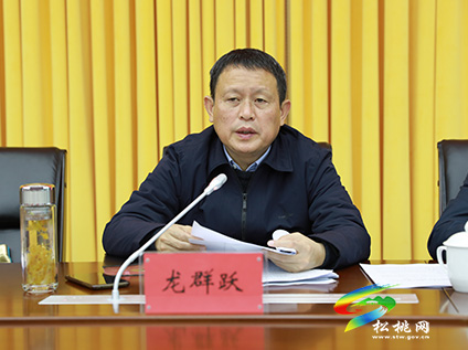 松桃苗族自治縣第十一屆村（居）民委員會(huì)換屆工作調(diào)度會(huì)召開