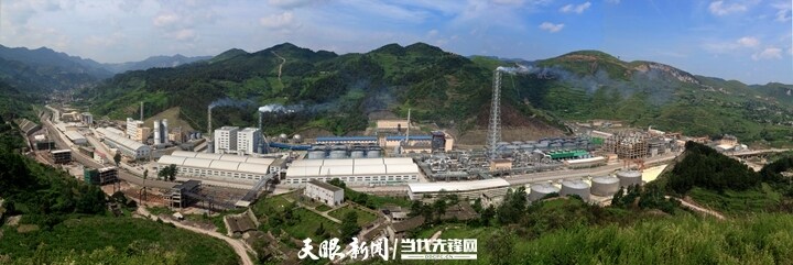 《貴州日?qǐng)?bào)》刊登乾興平文章：衷心擁護(hù)“兩個(gè)確立” 忠誠(chéng)踐行“兩個(gè)維護(hù)”｜寫在全省上下深入學(xué)習(xí)宣傳貫徹黨的十九屆六中全會(huì)精神之際