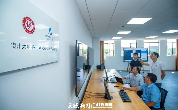 《貴州日?qǐng)?bào)》刊登乾興平文章：衷心擁護(hù)“兩個(gè)確立” 忠誠(chéng)踐行“兩個(gè)維護(hù)”｜寫在全省上下深入學(xué)習(xí)宣傳貫徹黨的十九屆六中全會(huì)精神之際