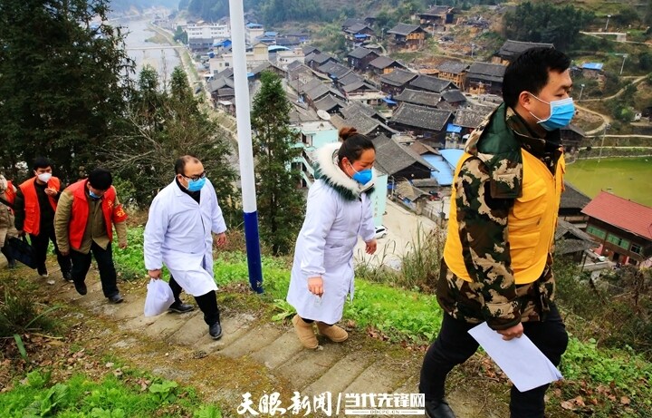 《貴州日?qǐng)?bào)》刊登乾興平文章：衷心擁護(hù)“兩個(gè)確立” 忠誠(chéng)踐行“兩個(gè)維護(hù)”｜寫在全省上下深入學(xué)習(xí)宣傳貫徹黨的十九屆六中全會(huì)精神之際