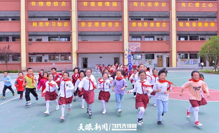《貴州日?qǐng)?bào)》刊登乾興平文章：衷心擁護(hù)“兩個(gè)確立” 忠誠(chéng)踐行“兩個(gè)維護(hù)”｜寫在全省上下深入學(xué)習(xí)宣傳貫徹黨的十九屆六中全會(huì)精神之際